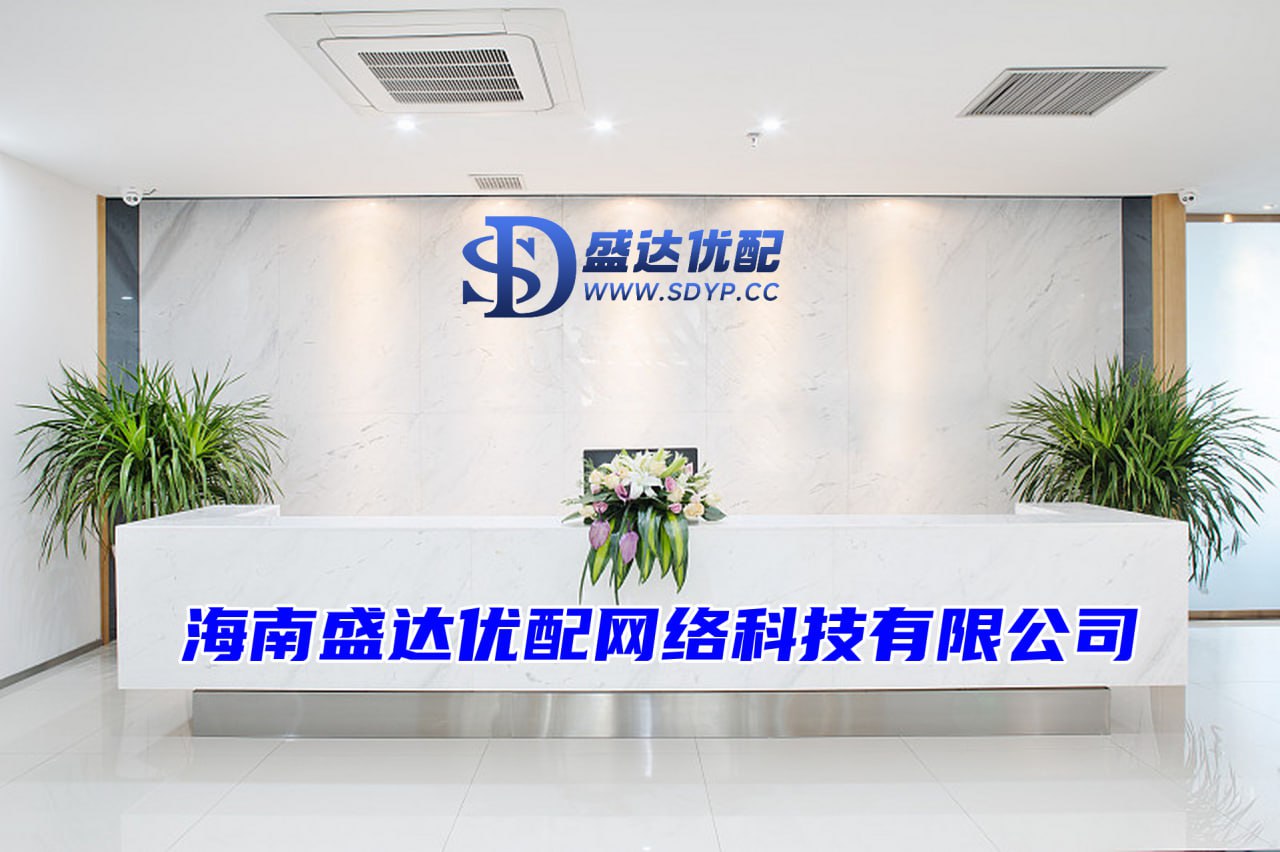 升富配资-升富配资官网-正规配资平台官网-配资股市